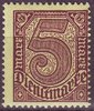 33 c Dienstmarke für alle Länder 5 M Deutsches Reich
