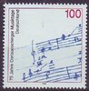 1890 Donaueschinger Musiktage 100 Pf Briefmarke Deutschland