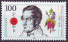 1842 Philipp Franz von Siebold 100 Pf Bundesrepublik Deutschland