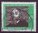DDR 643 Werke von Comenius 10 Pf  Briefmarke