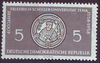 DDR 647 Friedrich Schiller Universitaet 5 Pf  Briefmarke