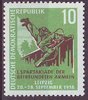 DDR 657 Erste Sommerspartakiade 10 Pf  Briefmarke