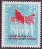 DDR 659 Erste Sommerspartakiade 25 Pf  Briefmarke