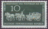 DDR 660 Tag der Briefmarke 10 Pf  Briefmarke