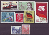 kleines Briefmarken Lot 8 DDR Stamps Germany GDR timbres Allemagne RDA