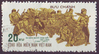 35 Republik Südvietnam PLAF Briefmarken  tem Cộng hòa miền Nam Việt Nam