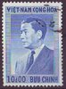 119 Republik Südvietnam Ngo dinh Diem Briefmarken  tem Cộng hòa miền Nam Việt Nam