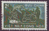 185 Republik Südvietnam Agrarreform Briefmarken  tem Cộng hòa miền Nam Việt Nam