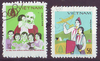 1040-1042 Vietnam Briefmarken Jahr des Kindes tem Việt Nam