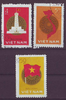 906 - 909 Vietnam Briefmarken Wahlen tem Việt Nam