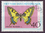 837 Nord Vietnam Briefmarken Schmetterling tem Việt Nam Dân chủ Cộng hòa