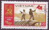 1088 Vietnam Briefmarken Partei tem Việt Nam