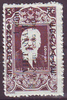 34 Vietnam Briefmarken mit Aufdruck tem Việt Nam