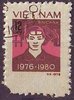 Viererblock 1034 IIA Vietnam Briefmarken Fünfjahresplan  tem Việt Nam