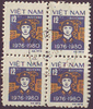 Viererblock 1035 Vietnam Briefmarken Fünfjahresplan  tem Việt Nam