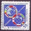 2068 Weltfestspiele Rumänien P R Romina