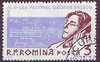 1993 Rumänien George Enescu Festspiele P R Romina