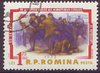 2125 Rumänien Arbeiterstreik P R Romina Posta