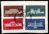 Satz 624 bis 627 Olympische Sommerspiele Deutsche Bundespost Briefmarken