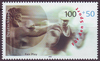 2094 Für den Sport 100 + 50 Briefmarke Deutschland