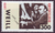 2100 Kurt Weill Briefmarke Deutschland