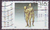 2107 Kulturstiftung der Länder 110 Briefmarke Deutschland