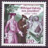2115 Nikolaus Ludwig Briefmarke Deutschland