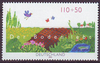 2116 Der Boden lebt Briefmarke Deutschland