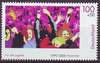 2117 EXPO 2000 Für die Jugend 100 Briefmarke Deutschland