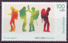 2118 EXPO 2000 Für die Jugend 100 Briefmarke Deutschland