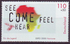 2119 EXPO 2000 Für die Jugend 110 Briefmarke Deutschland