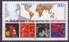 2136 Bernhard Nocht Institut Briefmarke Deutschland