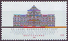 2137 Bundesgerichtshof Deutschland Briefmarke