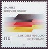 2142 Deutsche Einheit Deutschland Briefmarke
