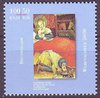 2151 Weihnachten 2000 Deutschland Briefmarke