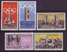 1039 bis 1043 Olympische Sommerspiele 1960 Briefmarke Italien