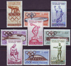 1064 bis 1072 Giochi XVII Olimpiade Briefmarke Poste Italiane
