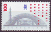 1905 Messe Leipzig 100 Pf Briefmarke Deutschland
