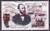 1912 Heinrich von Stephan Briefmarke Deutschland