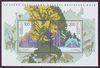 Block 38 Schutzgemeinschaft Deutscher Wald Briefmarke Deutschland