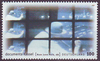 1930 documenta Kassel 1997 Briefmarke Deutschland