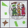 1959 Weihnachten 1997 Briefmarke Deutschland 100 + 50