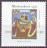 1892 Weihnachten 1996 Briefmarke Deutschland 100