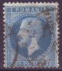 39 Rumänien Fürst Karl 1 Posta Romania 10 B