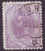 105 yC Rumänien König Karl I Posta Romania 25 Bani