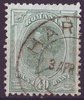 139 B Rumänien König Karl I Posta Romania 40 Bani
