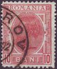 133 aC Rumänien König Karl I Posta Romania 10 Bani