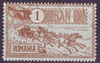 146 Rumänien Postkutsche Posta Romania 1 Ban