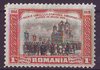 195 Rumänien Regele Carol I La Sfintirea Catedralei Curtea de Arges 1896  Romania Posta 1 L
