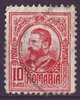 213 B Rumänien König Karl I Posta Romania 10 Bani